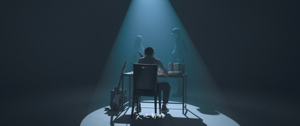 【七月半MV】哭吧逗號 Comma and Move On (Official Music Video)